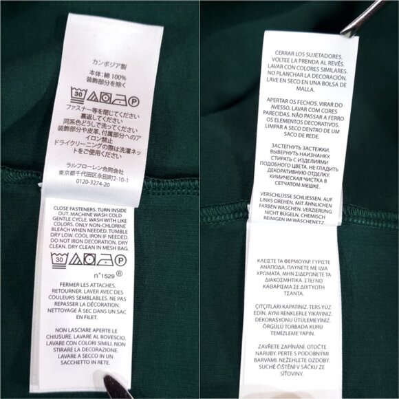 NWT Polo Ralph Lauren Estate Rib Mens 3XLT 1/4 Zip Green Tartan Plaid Sweater - Picture 13 of 15